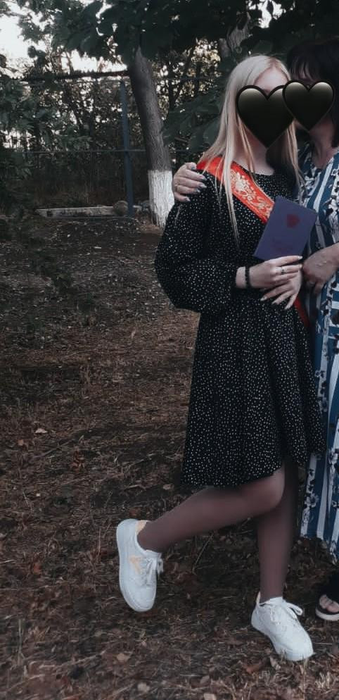 Очень понравилось,всем советую😌