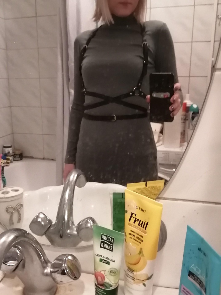 Супер, нравится