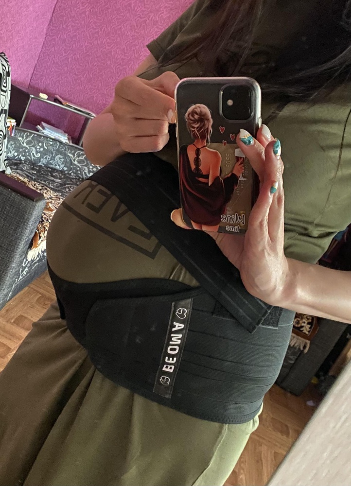 Бандаж очень качественный,держит хорошо, сразу почувствовала как поясница разгрузилась,сейчас 30 неделя,нужно было заказывать раньше, спасибо Вам!!!