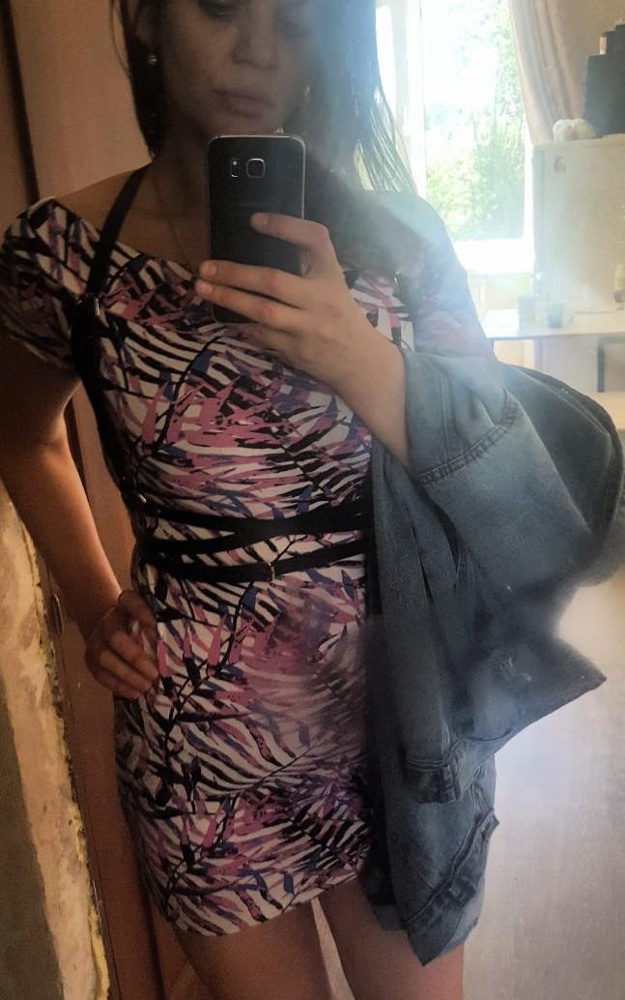 Качественная)