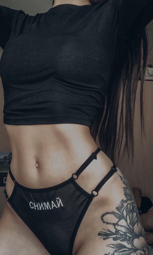 Идеальные 💔