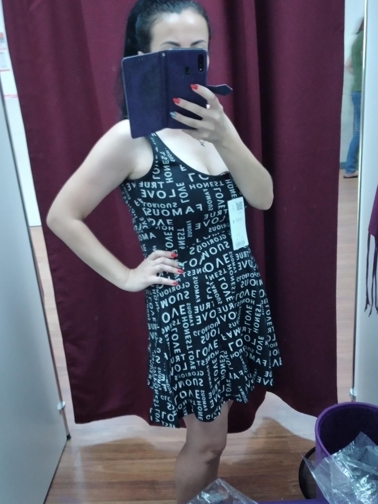 Хороший сарафан