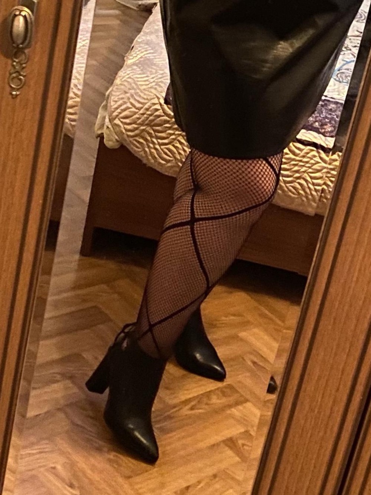 Колготки, мне очень понравились! Удобные в носке!