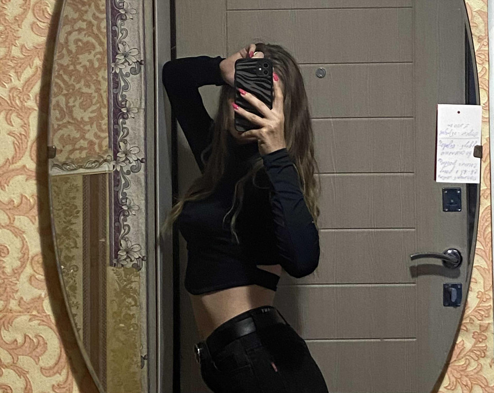 Супер ношу s,m но остался только М взяла и не пожалела )Спасибо❤️