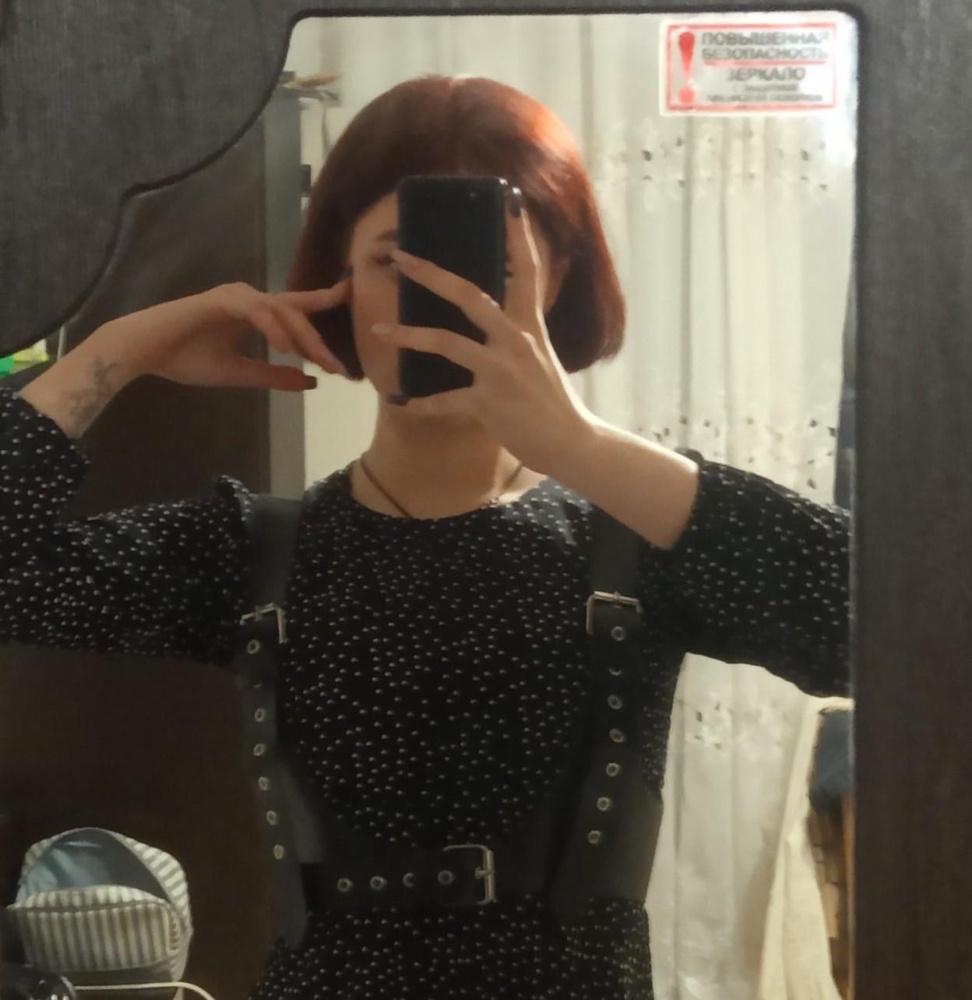 Все подошло. Не воняет, трещин не было, все на месте. Размер соответствует