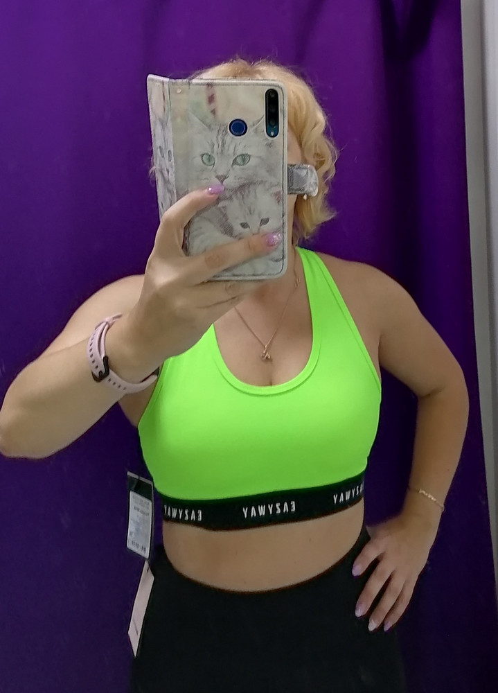 Топ - СУПЕР! Сел хорошо, и цвет и размер норм! Я довольна!)