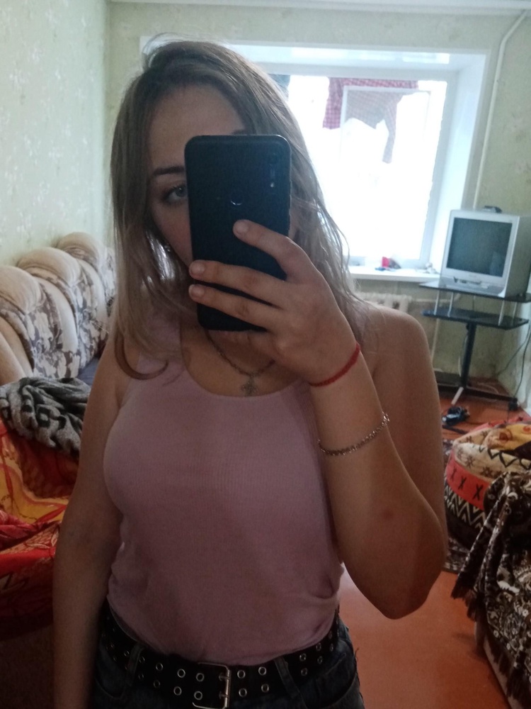 Мне Нравится!