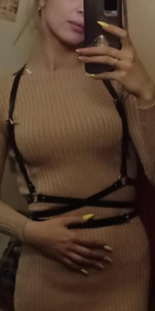 Очень крутой