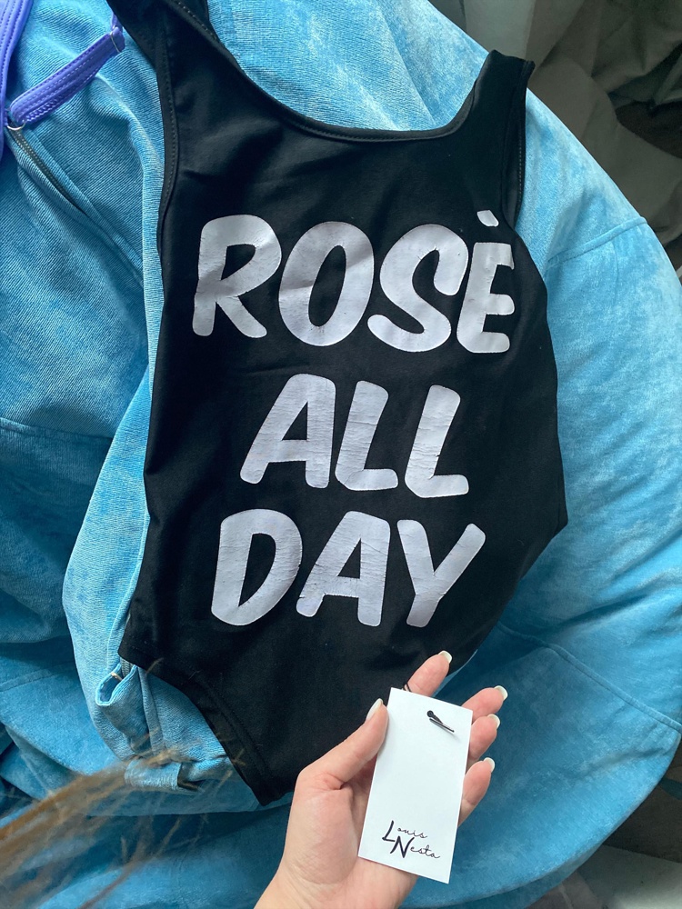 Мне привезли не тот купальник! 