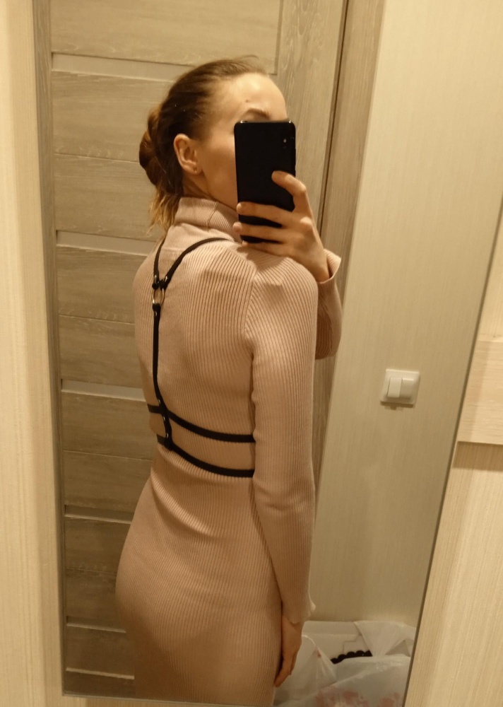 Удобная и не вызывающая. Очень понравилась.