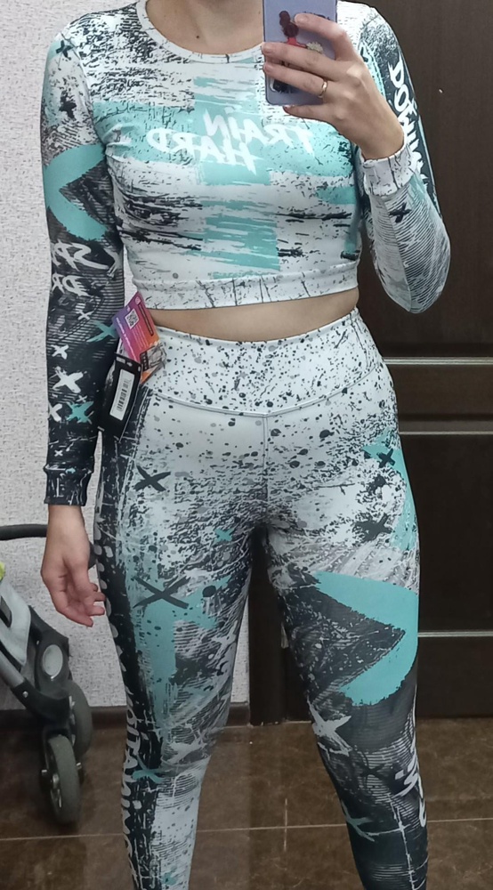 Отлично ,хорошо тянется