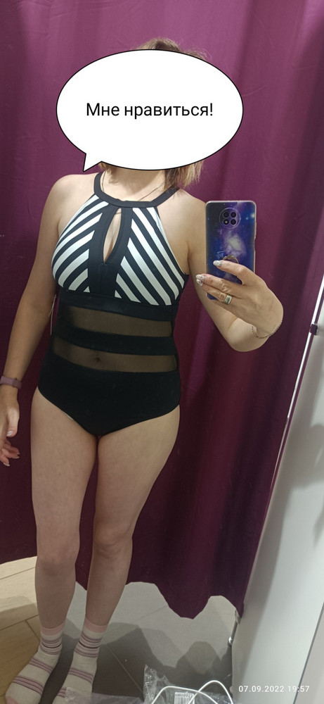 Всё пришло целое, нитки не торчат, всё хорошо!