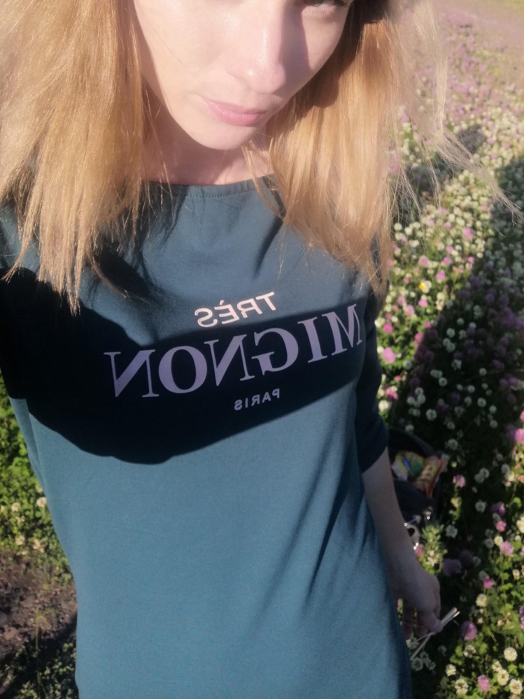 Всё отлично, подошло идеально я очень худая и рост 158см мне было в самый раз прям