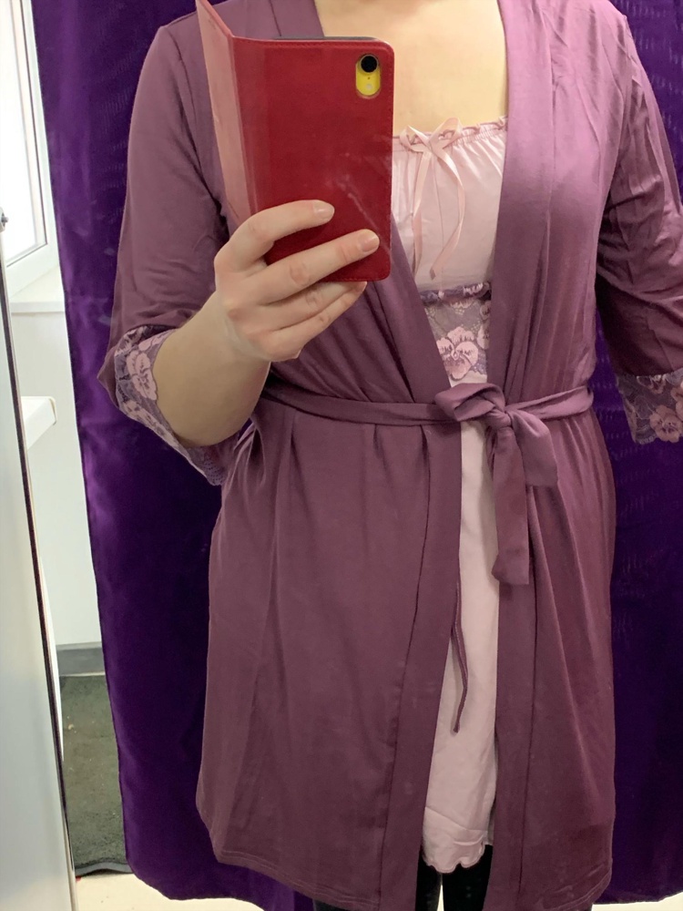 Удобная вещь