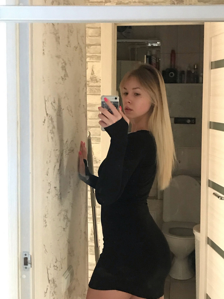 Платье кайф