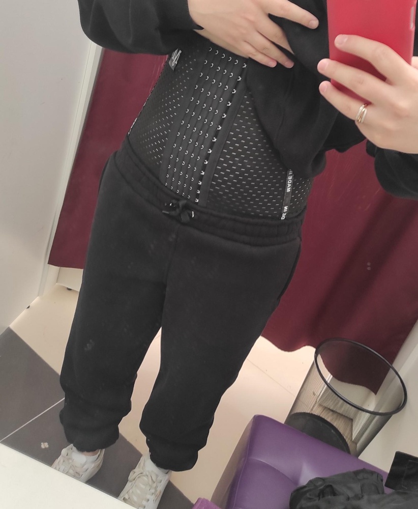 Супер мне нравится 😍😍😍