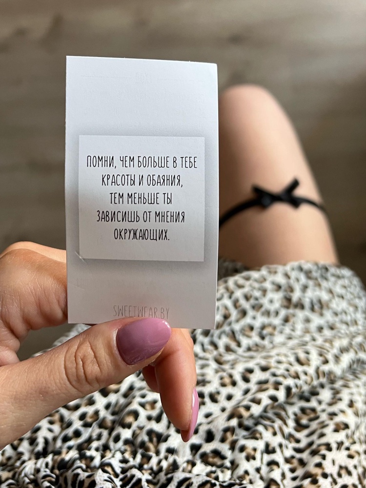  Качественный товар, мне все понравилось)