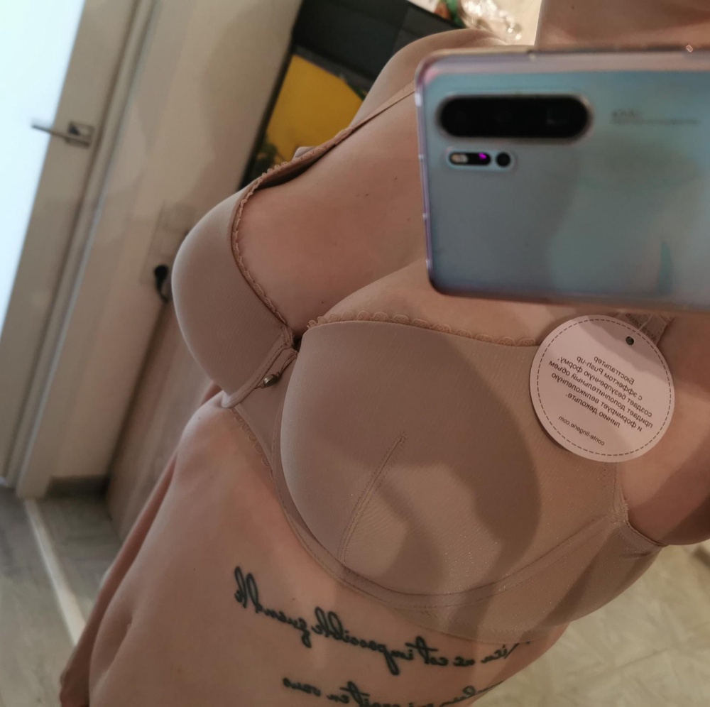 Хорошо что почитала отзовы и заказала вместо 75 D (который обычно биру), 75 Е. Идеально сел, красиво смотрится, держит грудь, мне после родов сложно подобрать лиф, чтоб не вываливалось при наклонах. Порадовало, буду заказывать ещё. У пеня ОГ 98, под гдудьб 78см