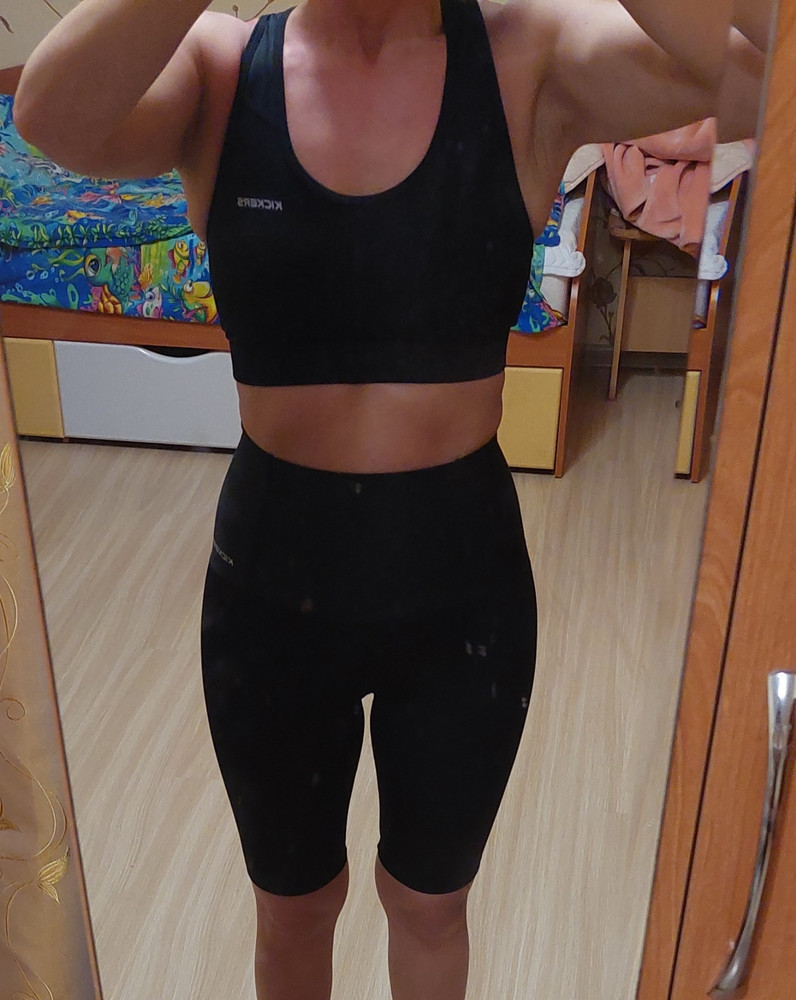 Топ хороший