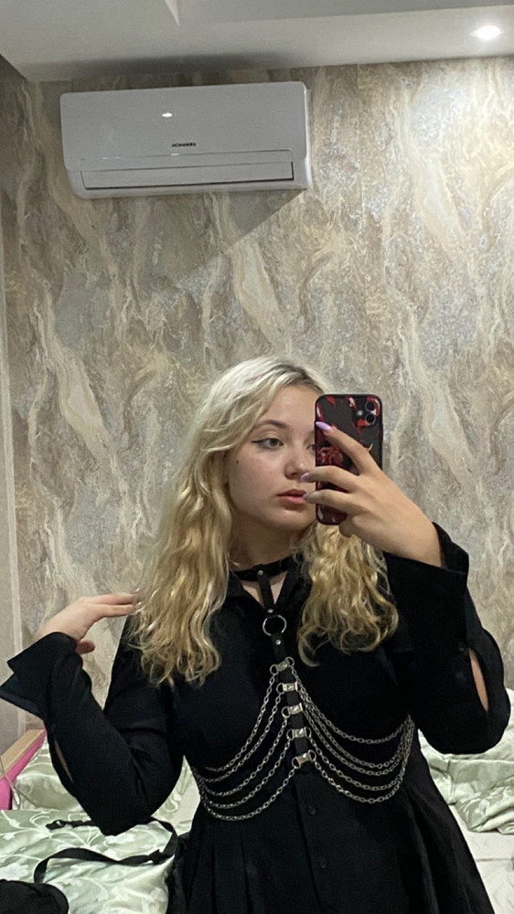 очень крутая!!