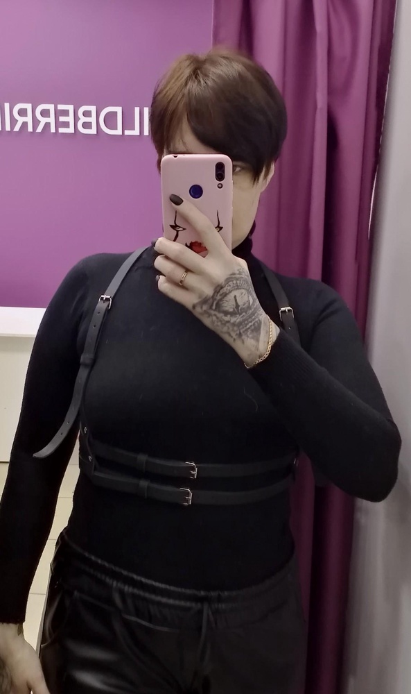 Балдею от неё, спасибо большое!