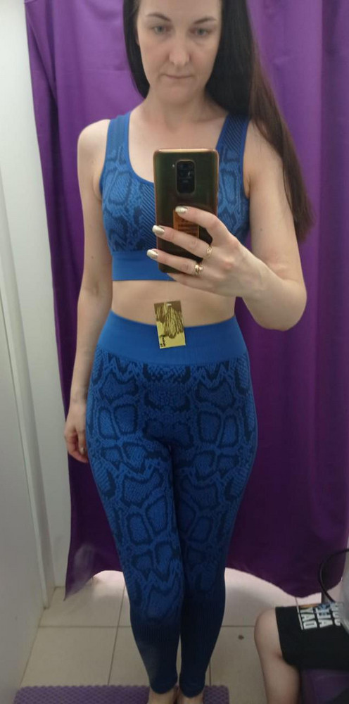 Все отлично!