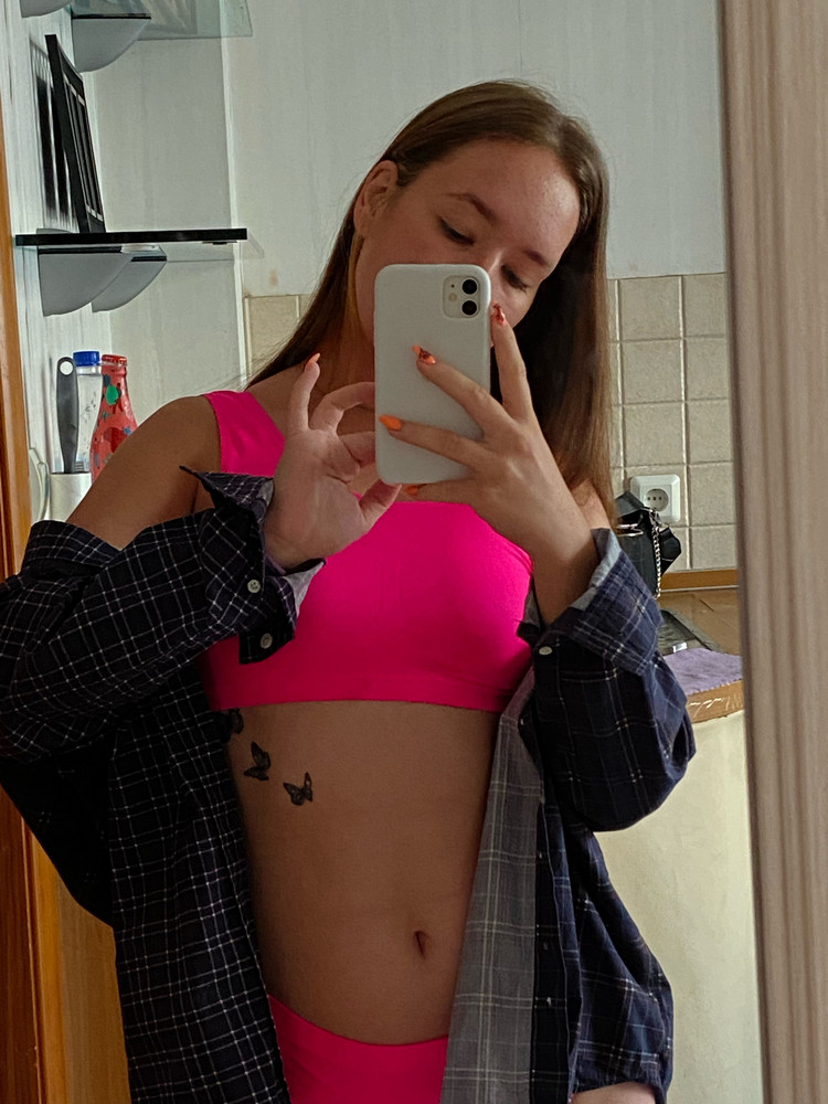 Просто вау! 