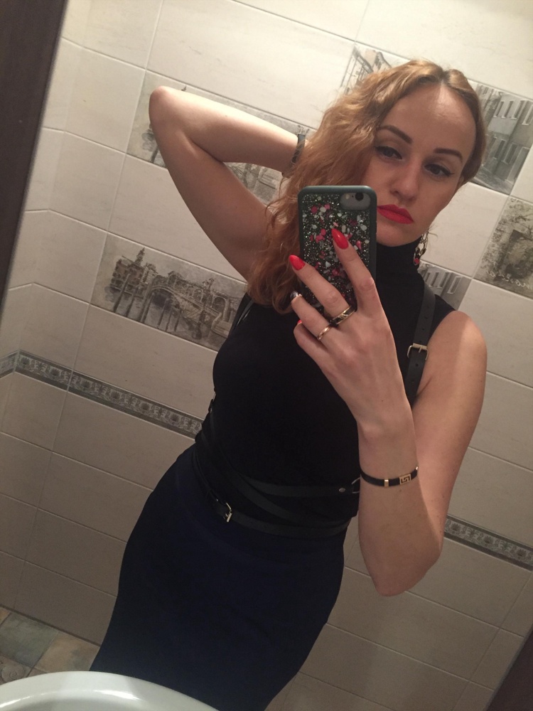 Стильная штучка.Спасибо ♥️