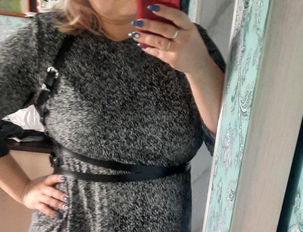 Отличная вещь