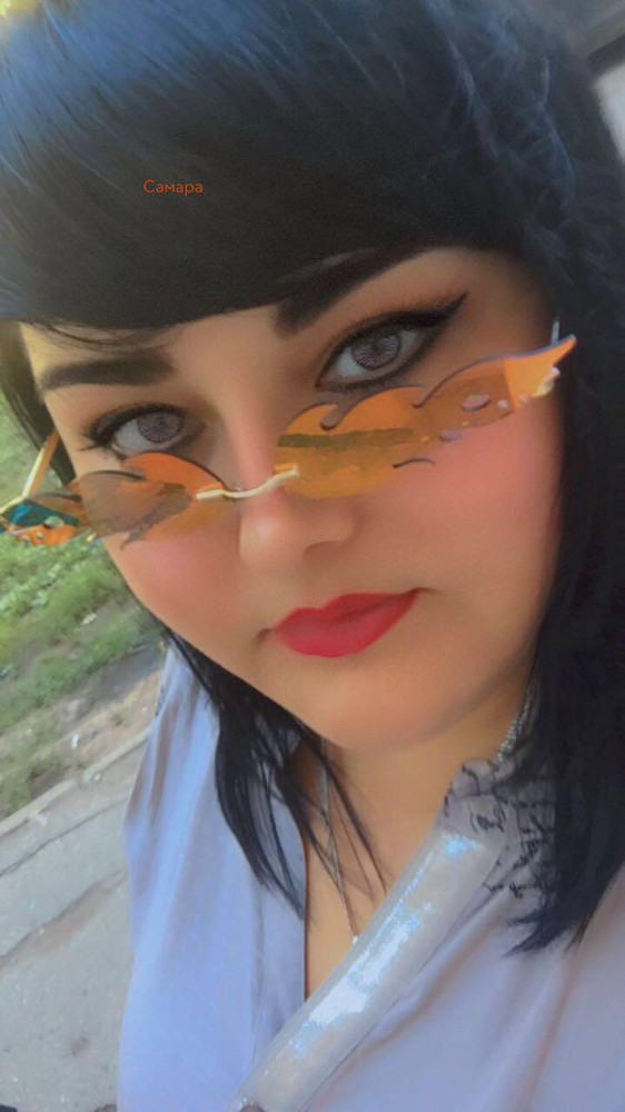 Классные очки 