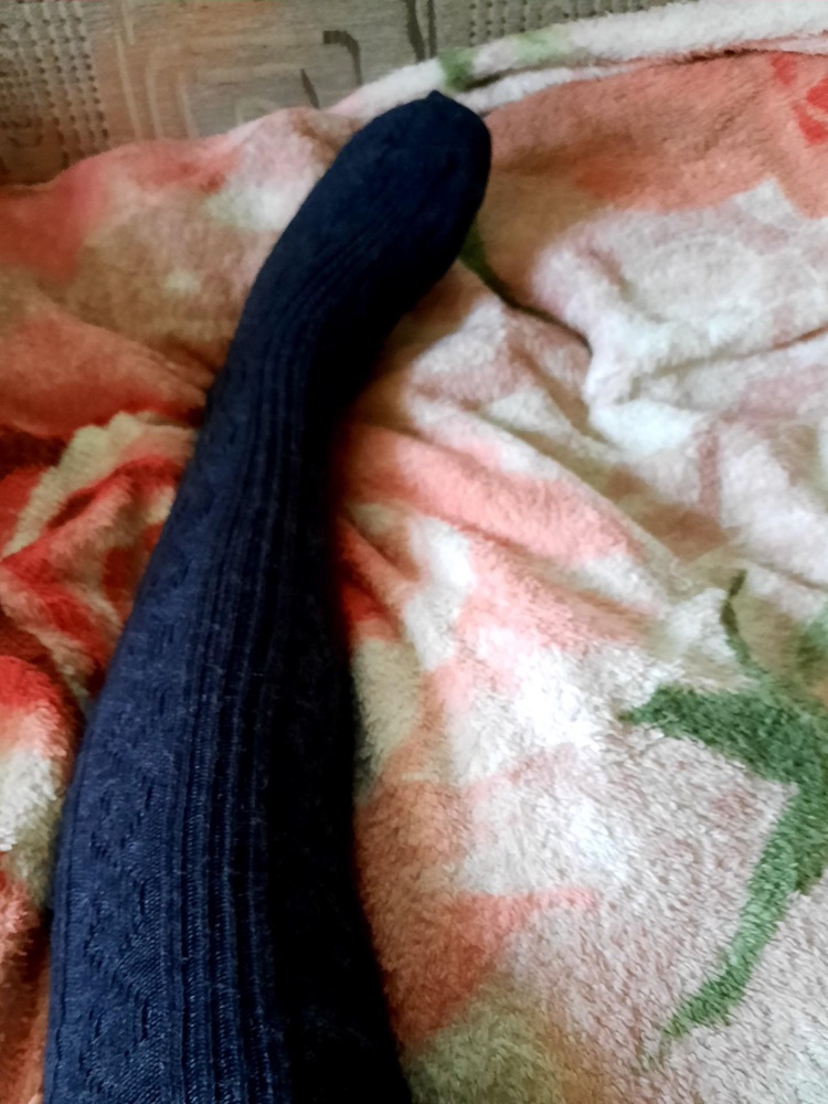 Тёплые приятные