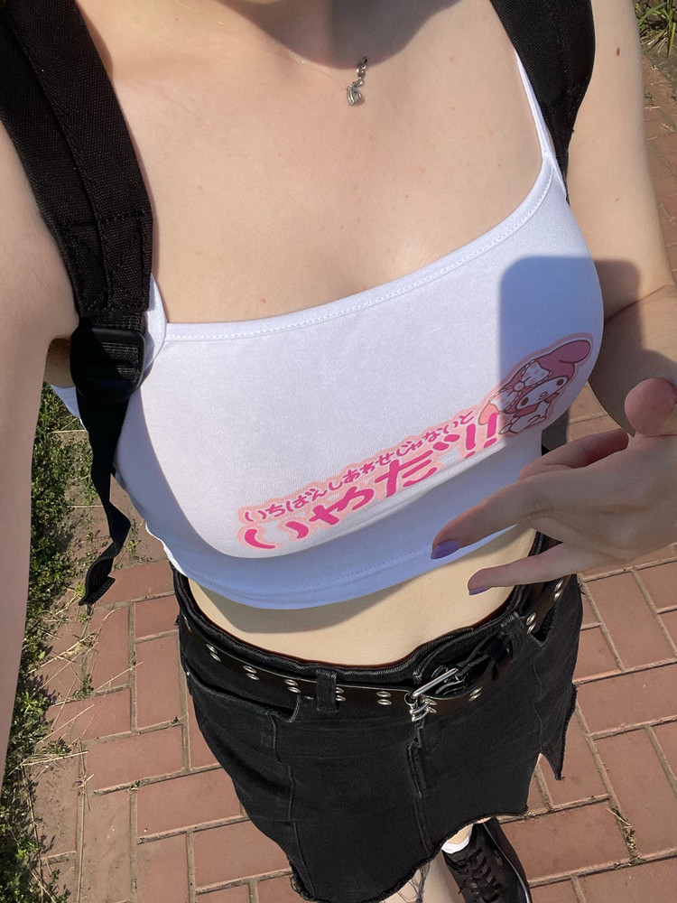 чистый кайф