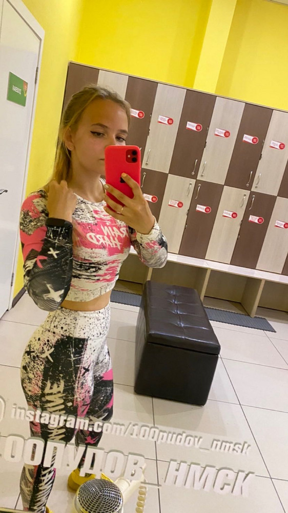 Удобный, в размер 