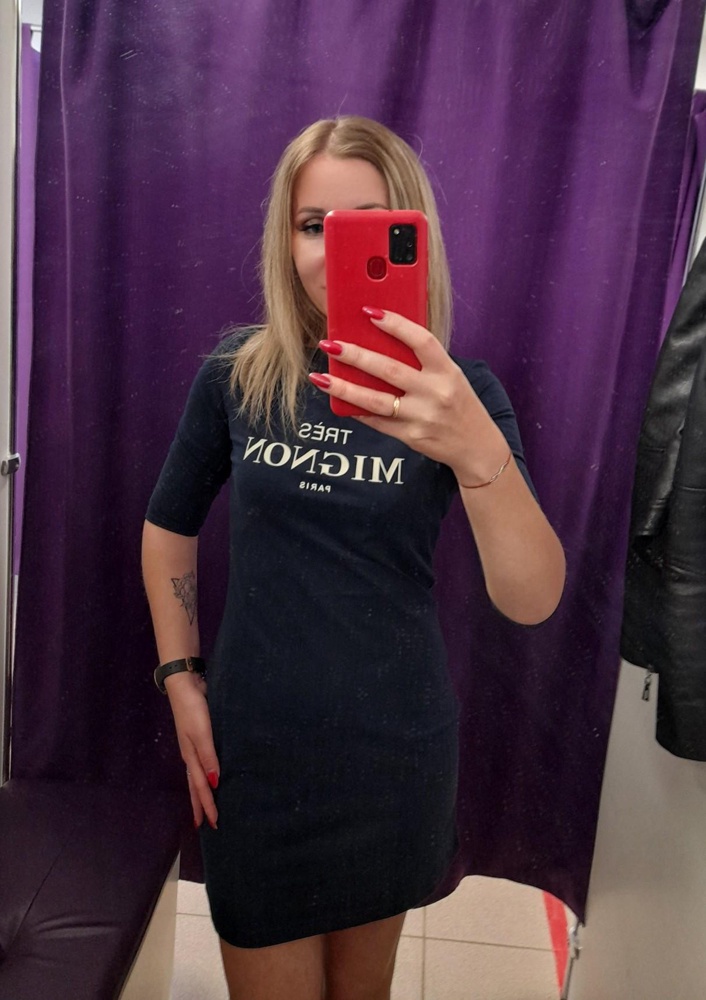 Платишко понравилось 😊