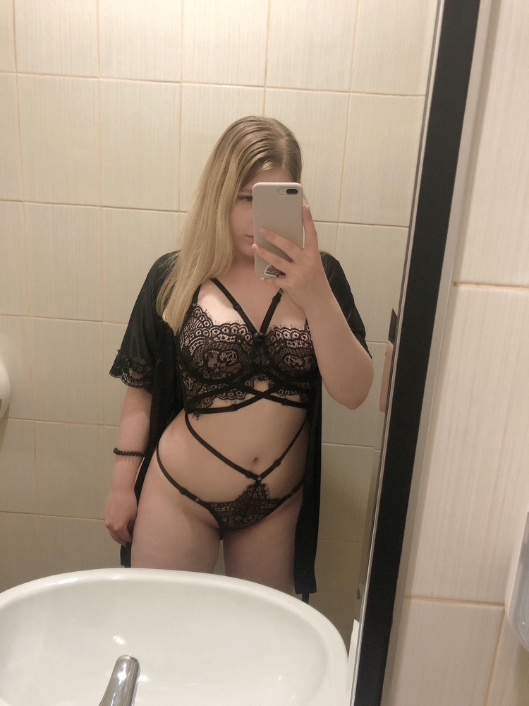 Белье понравилось, правда ходить в нем долго сложновато лямочки натирать начинают. А так все супер и замечательно, можете смело брать