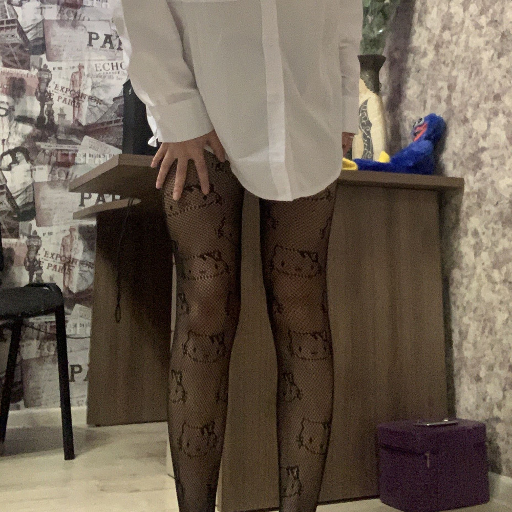 вау вау вау