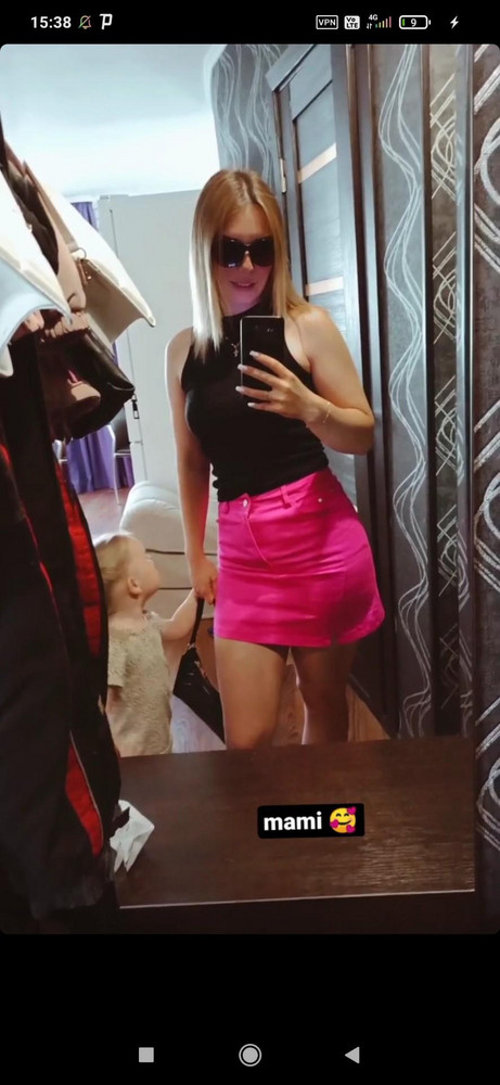 Супер, у меня 44'46 
Качество отличное