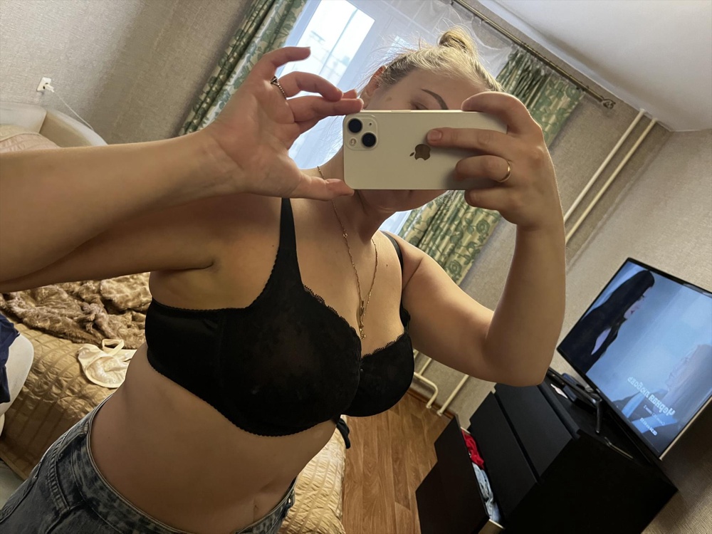 Полный восторг! Это лучший лифчик! Наконец-то я его нашла!!! Взяла сразу 2 и буду ещё покупать. Спасибо большое!