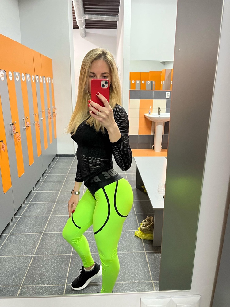 Огонь лосины 