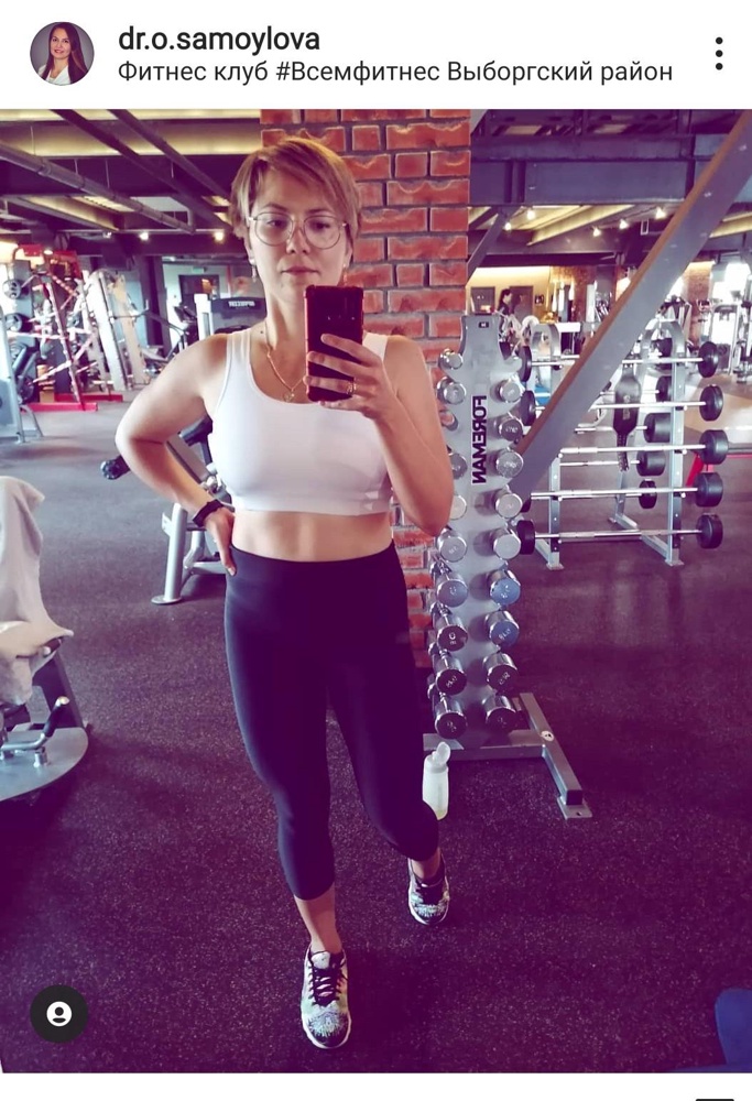 Отличный топ! Советую к покупке