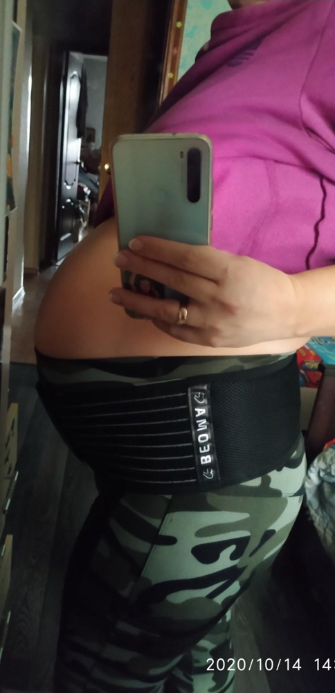 Удобный ,тонкий. Резинка широкая .не давит не впивается.сидеть удобно. Одела и сразу спина расслабилась.поддержка хорошая.хватит ещё до самих родов.