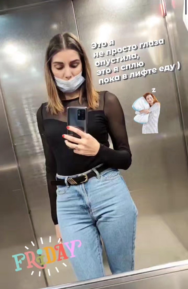 Боди очень удобное.