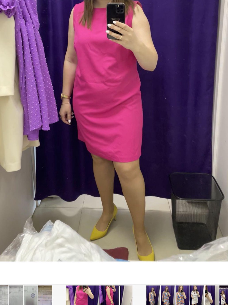 Странное, непонятное платье. Бери большой, низ узкий. Наверное на идеальную фигуру было бы отлично, а тут- увы… материал приятный. Цвет красивый 