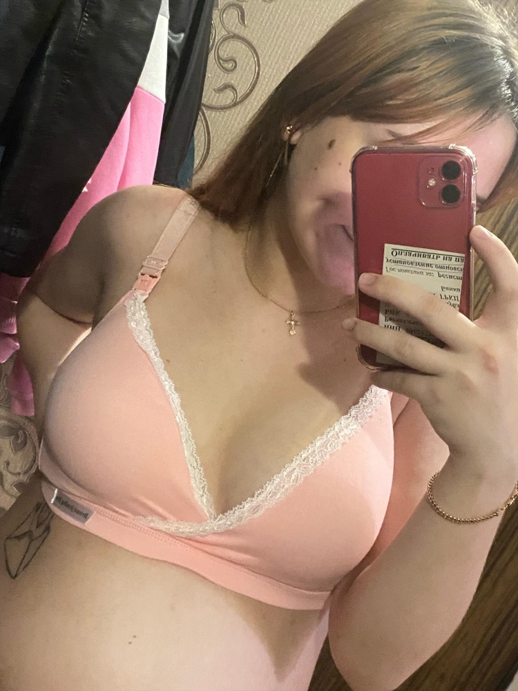 Все целое, удобное, немного туго в спине,но после родов,думаю,все хорошо будет. Покупкой довольна👍🏻