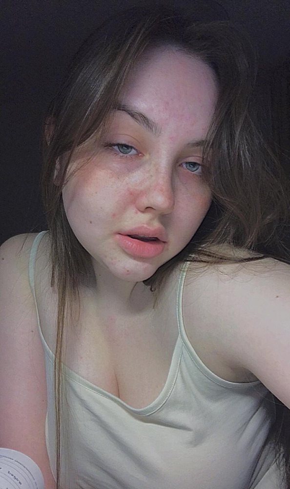 Очень красивая, качественная и удобная