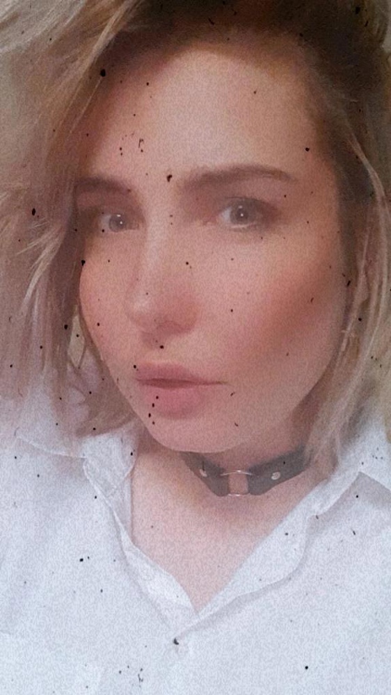 Покупкой довольна