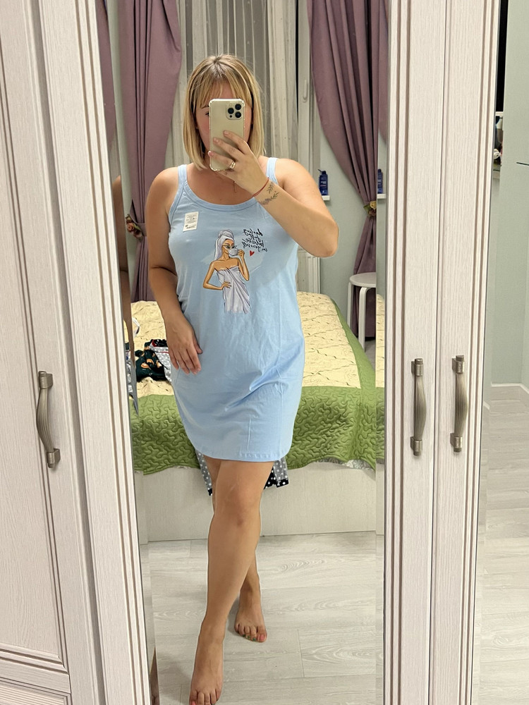 Хорошая ночнушка