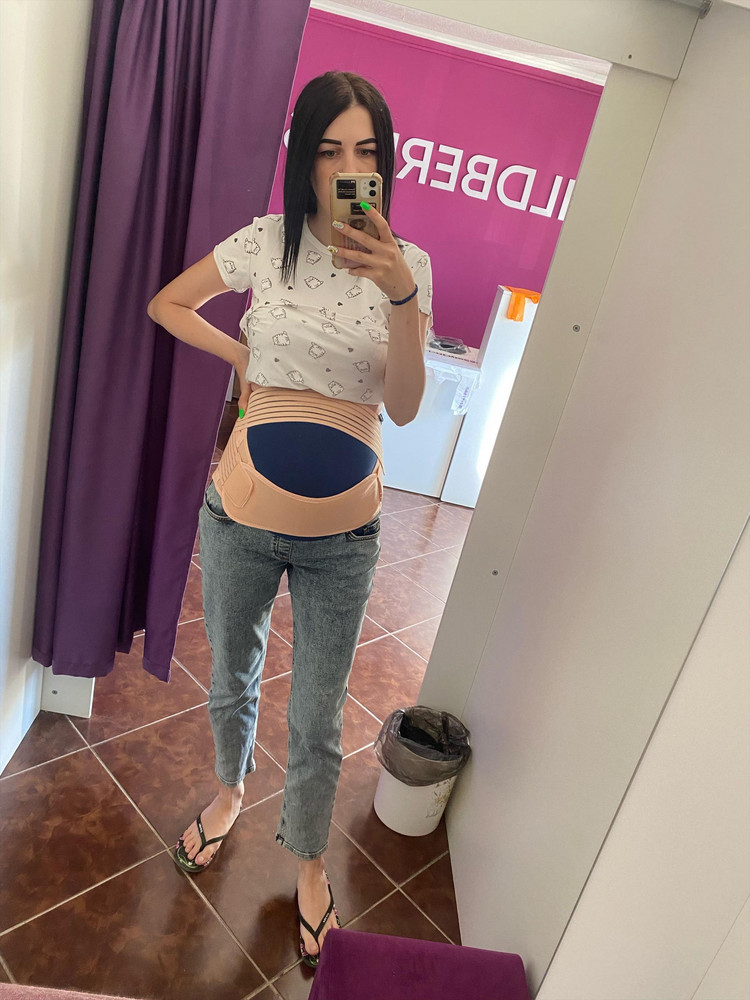 Очень удобно, на 7 месяце прям спасение 