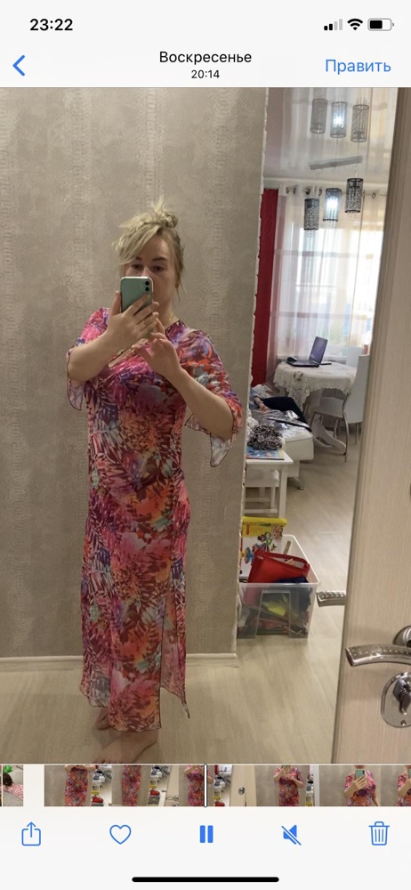 Качество супер 