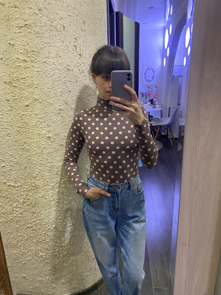 Качество супер